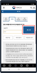 word_image