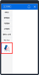 word_image 그림입니다.