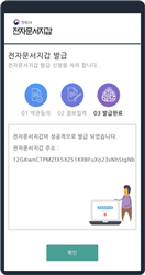 word_image 그림입니다.