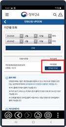 word_image 그림입니다.