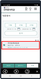 word_image 그림입니다.