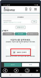 word_image 그림입니다.