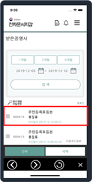 word_image 그림입니다.