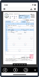 word_image 그림입니다.