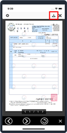 word_image 그림입니다.