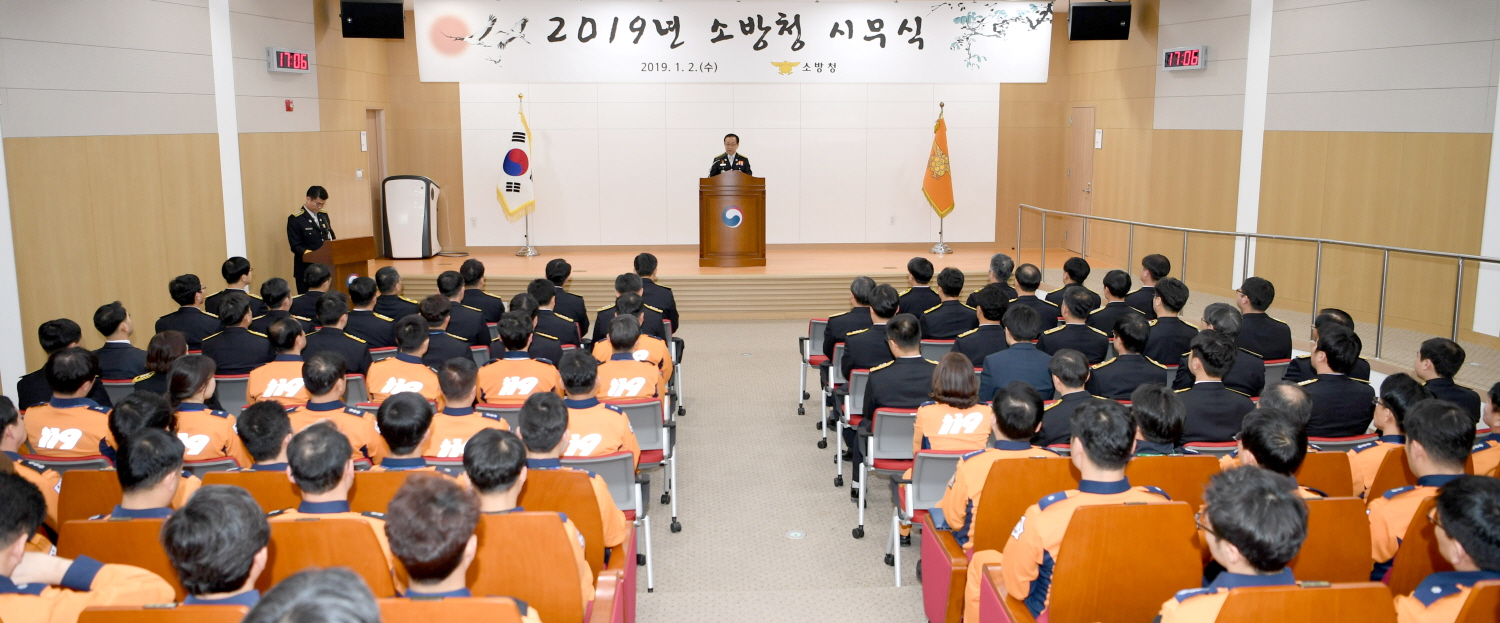사진 (2).jpg 이미지입니다.
