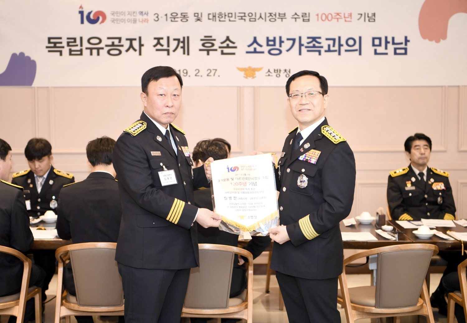 사진 (1).jpg 이미지입니다.