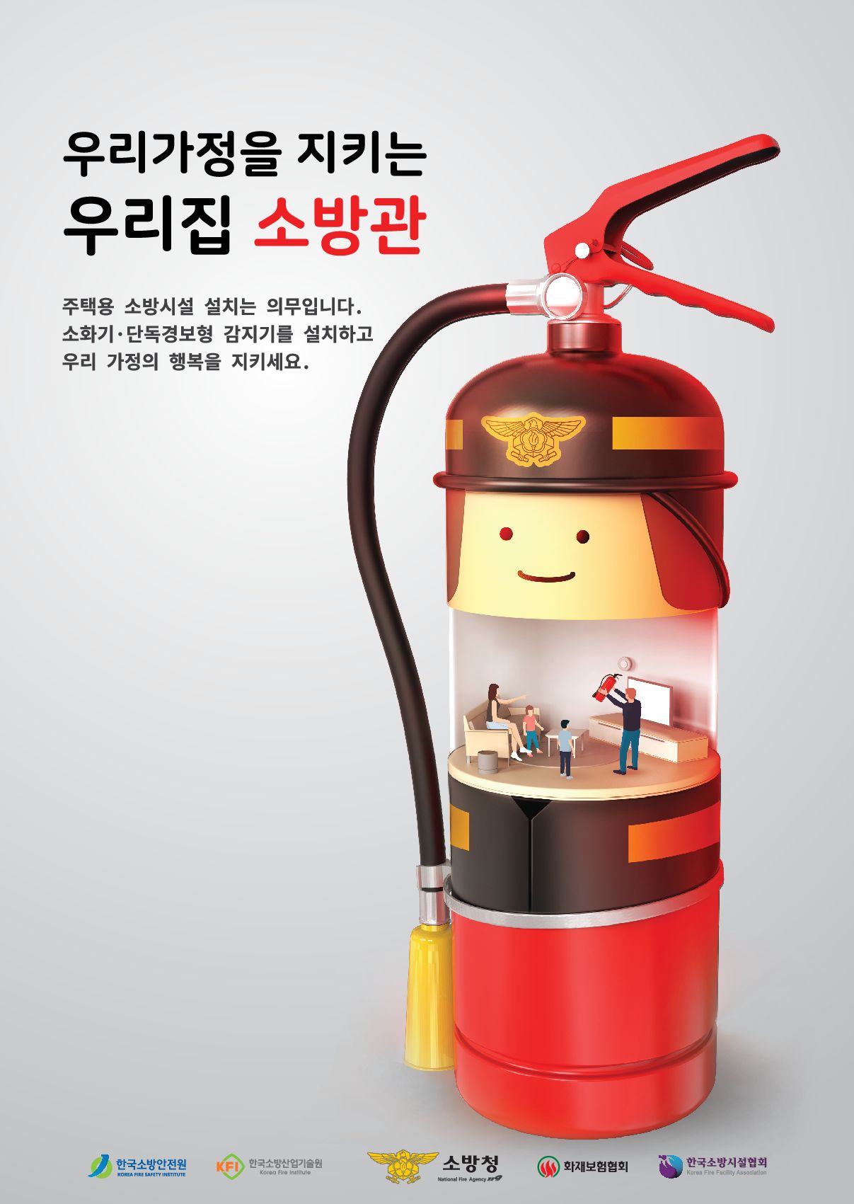 대상