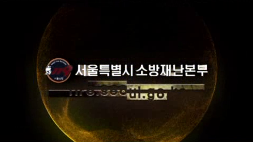 2012위험예지1(서울)