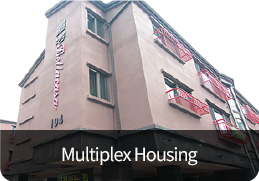 Multiplex Housing