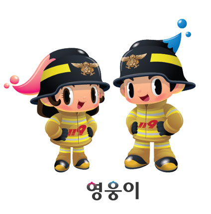 조합형
