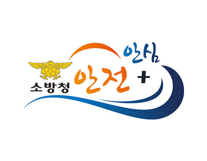 캐치프레이즈