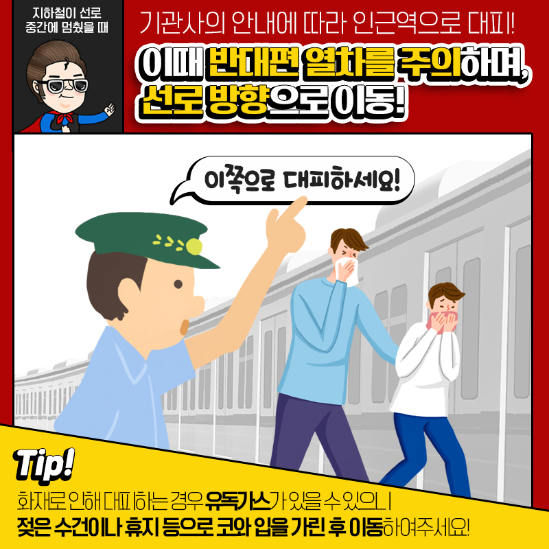 이화광고 이미지