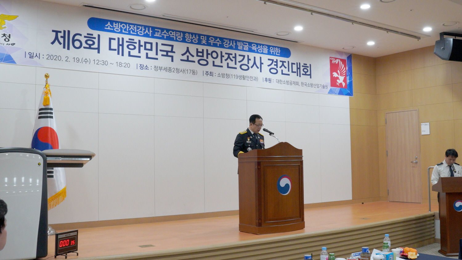 사진 (1).jpg 이미지입니다.