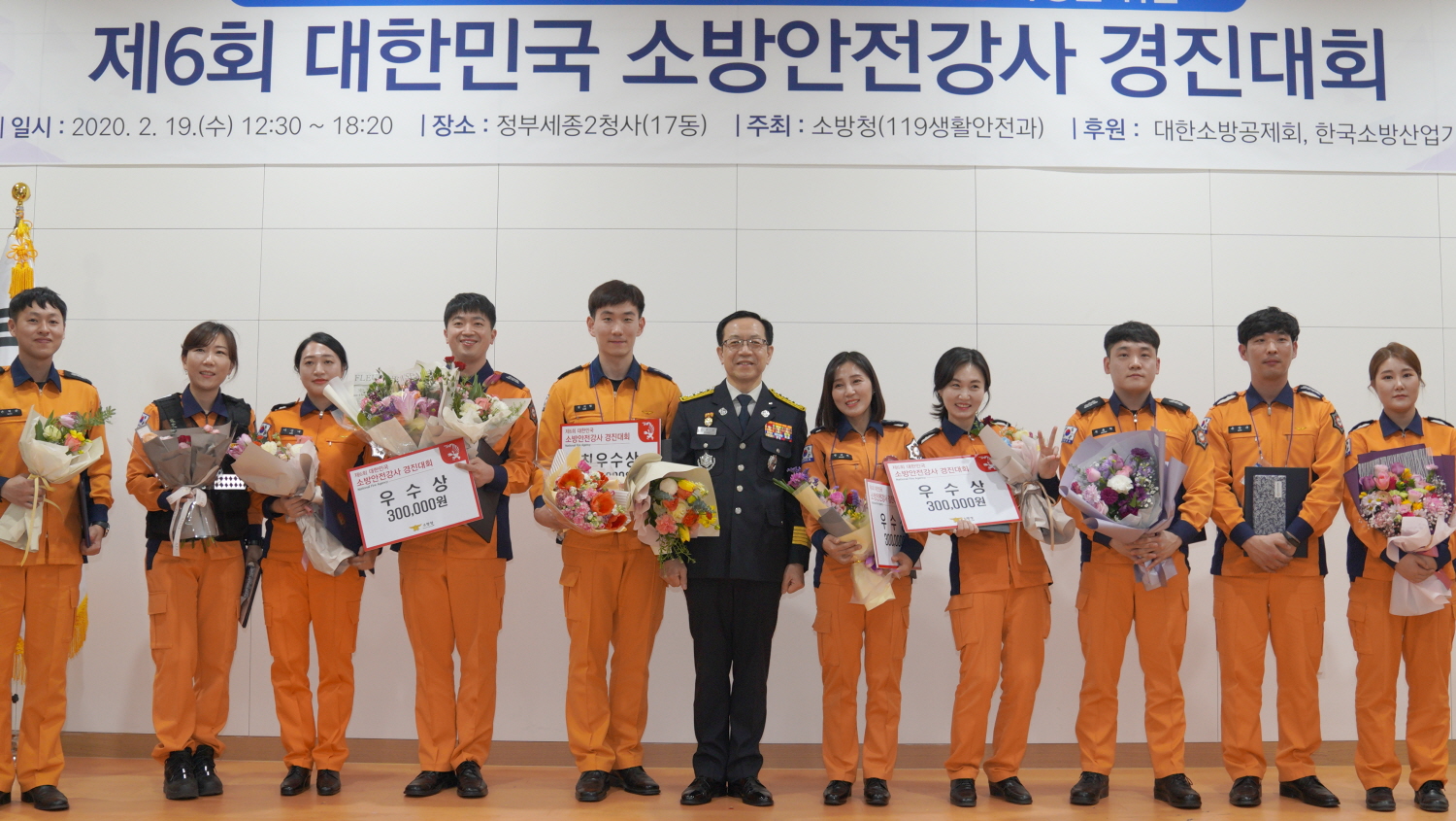 사진 (3).jpg 이미지입니다.