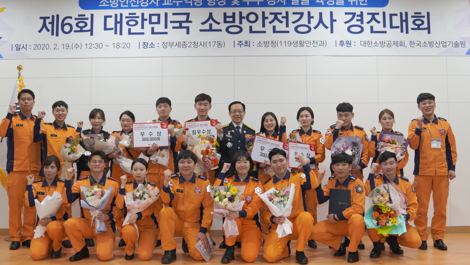 사진 (4).jpg 이미지입니다.