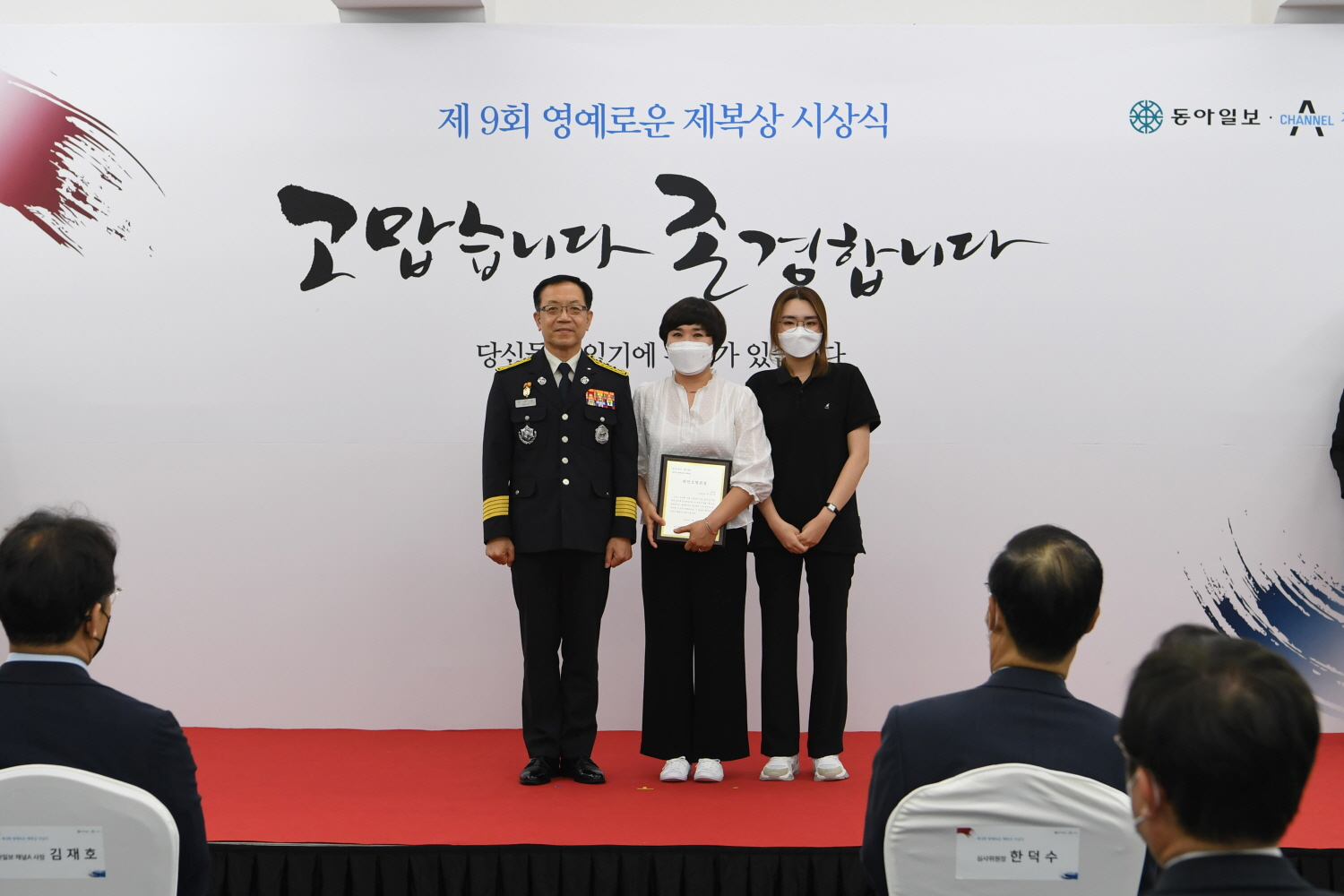 사진 (3).JPG 이미지입니다.