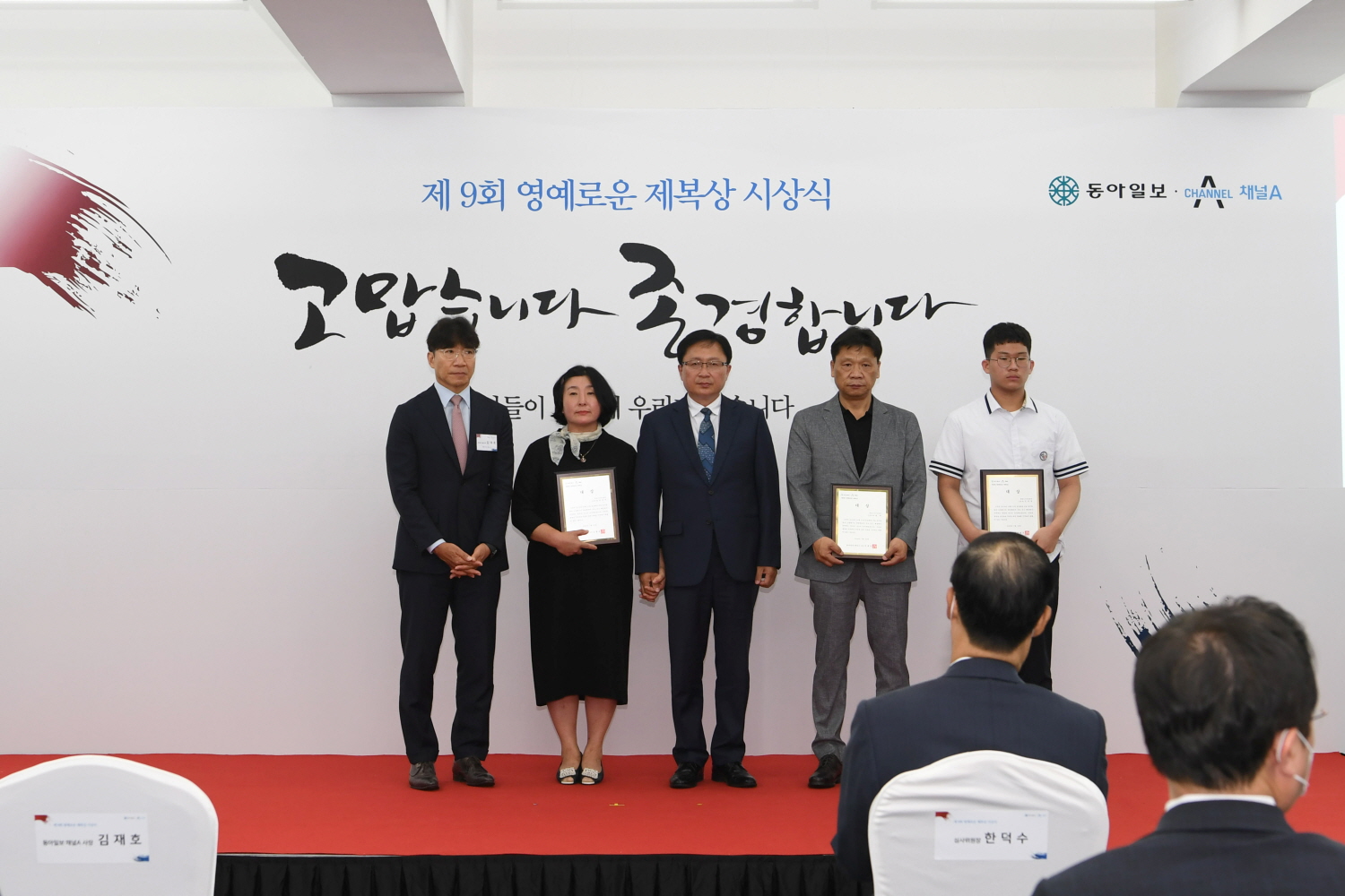 사진 (4).JPG 이미지입니다.