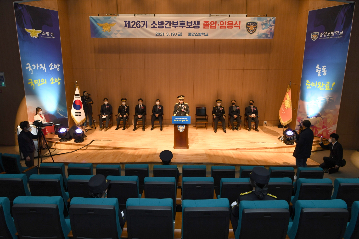 사진 (5).JPG 이미지입니다.