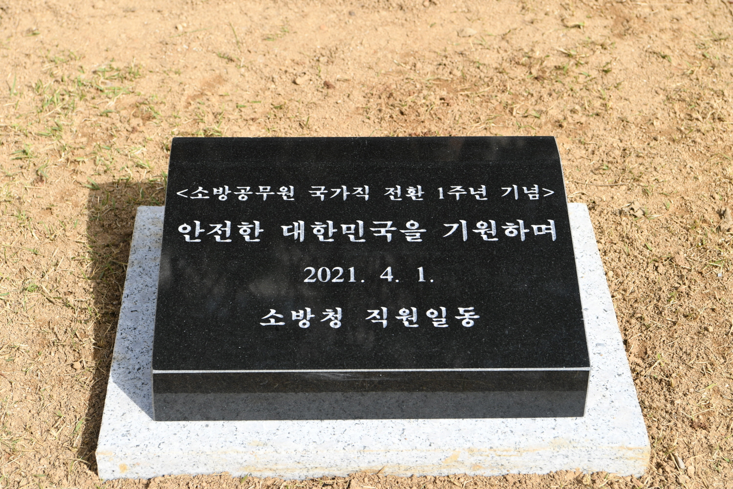 사진 (4).jpg 이미지입니다.
