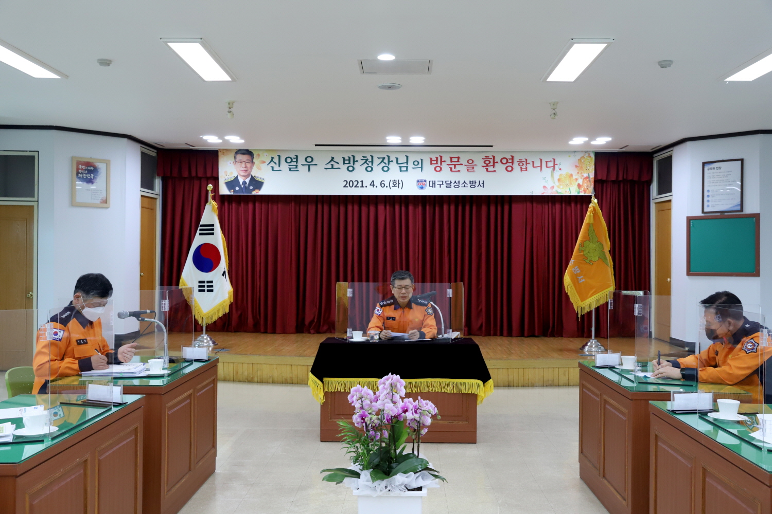 사진 (6).jpg 이미지입니다.