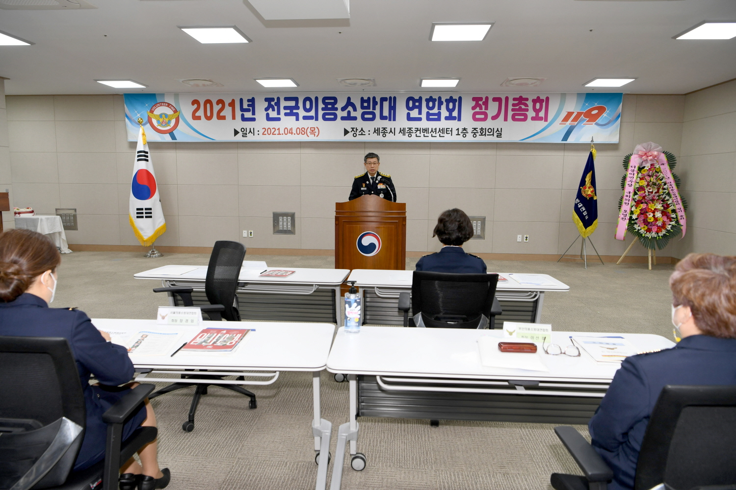 사진 (1).JPG 이미지입니다.