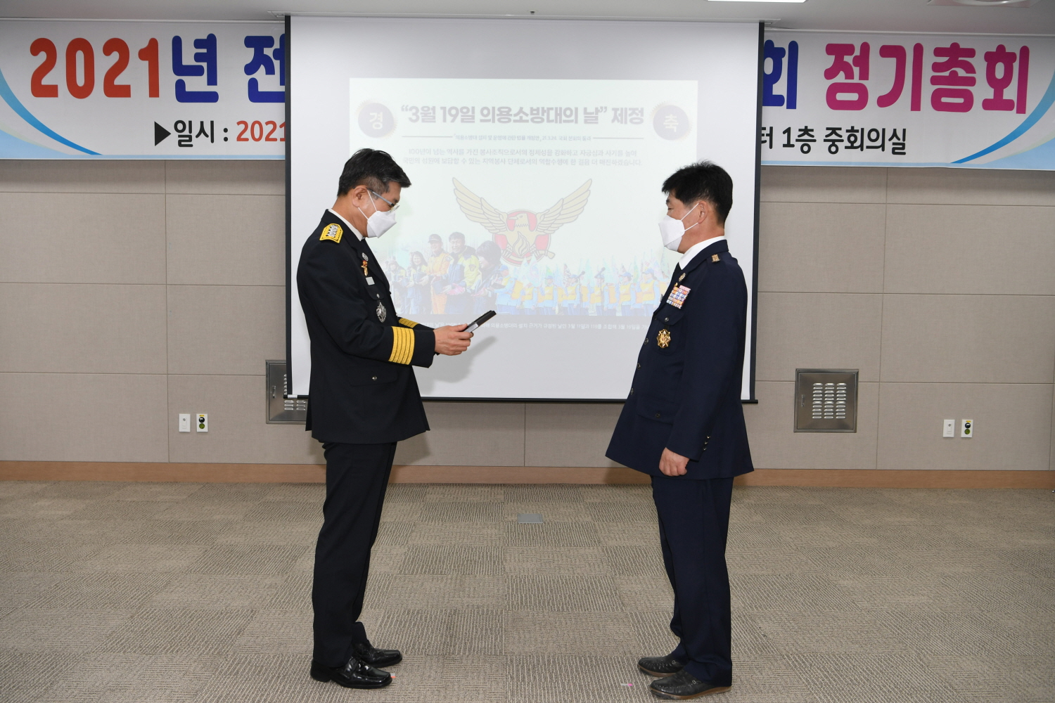 사진 (3).JPG 이미지입니다.