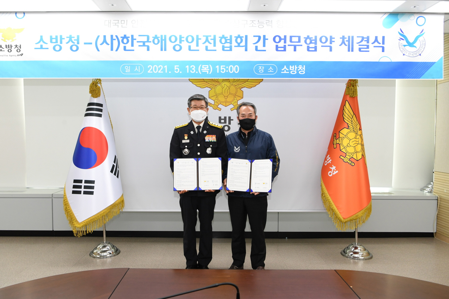 사진 (2).JPG 이미지입니다.