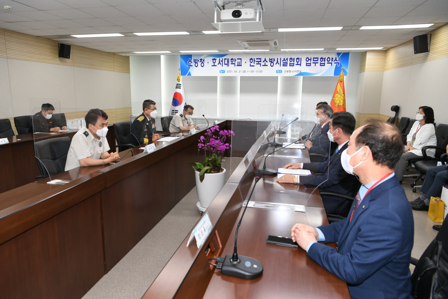 사진 (1).JPG 이미지입니다.