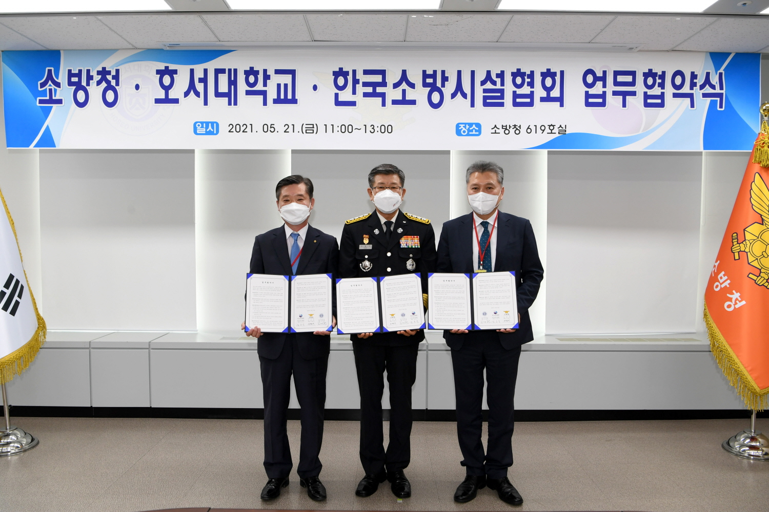 사진 (2).JPG 이미지입니다.