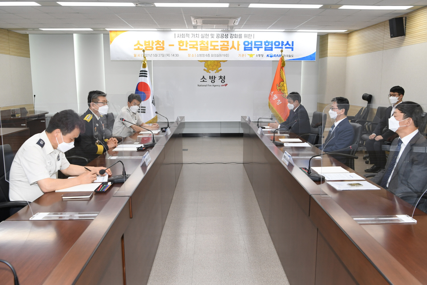 사진 (1).JPG 이미지입니다.