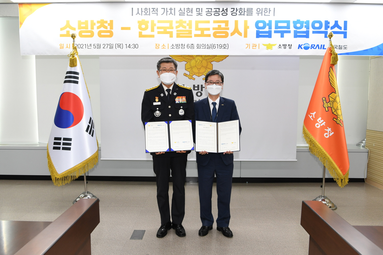 사진 (2).JPG 이미지입니다.