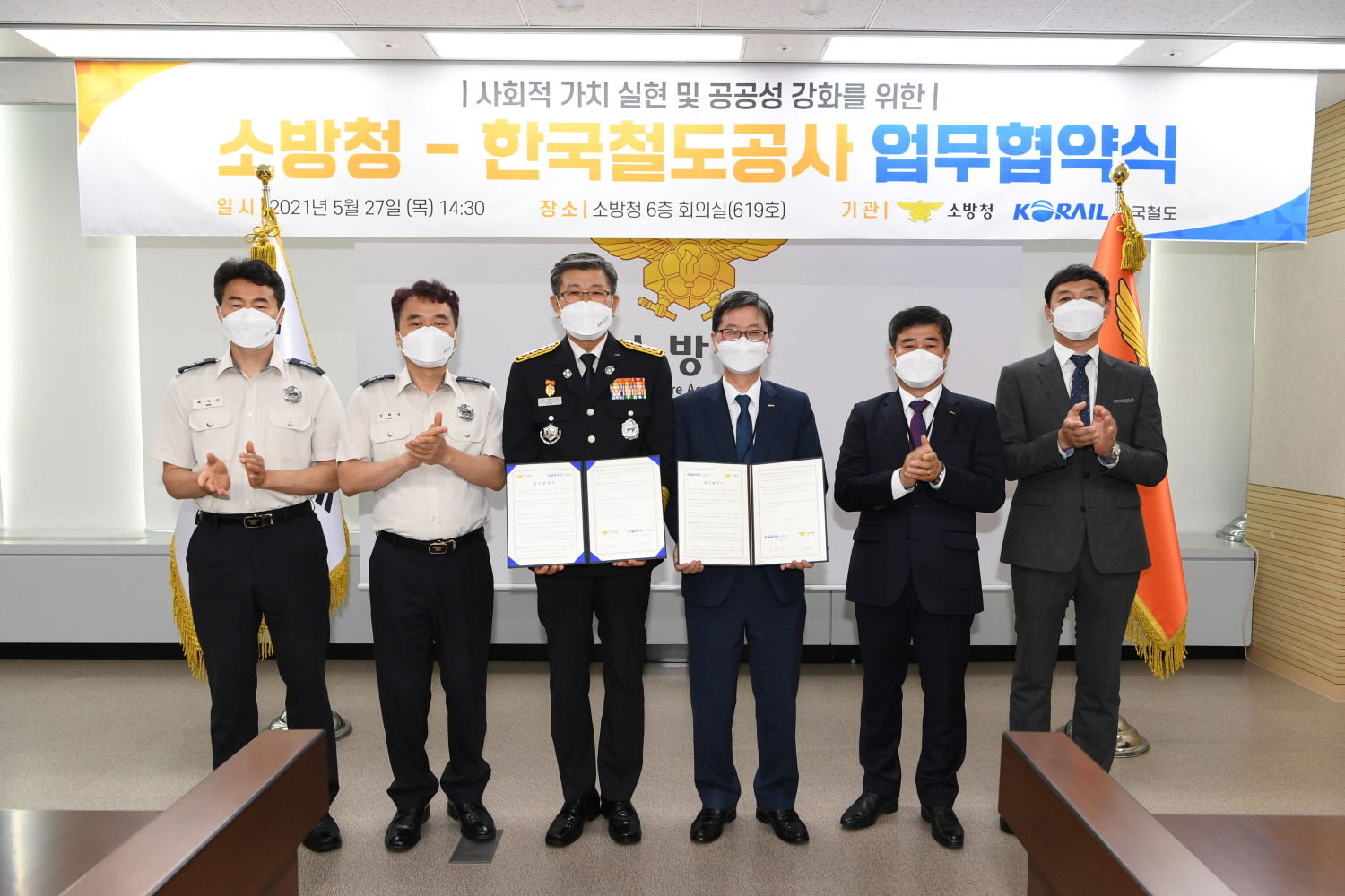 사진 (3).JPG 이미지입니다.