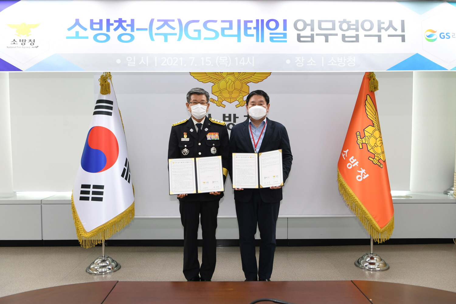 사진 (2).JPG 이미지입니다.