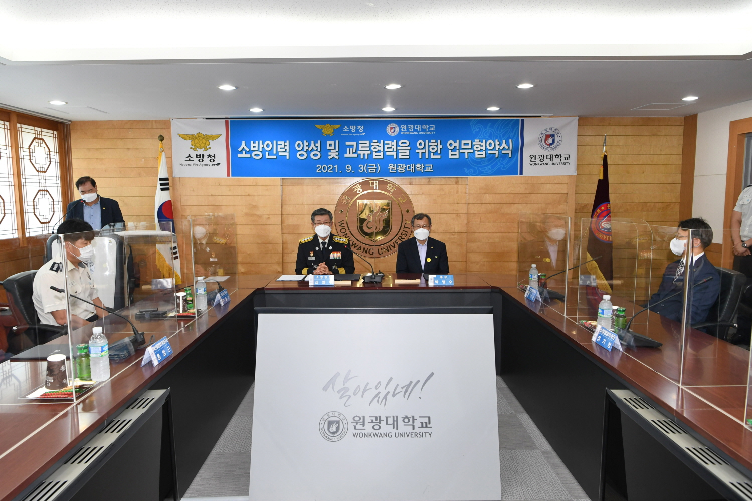 사진 (1).JPG 이미지입니다.
