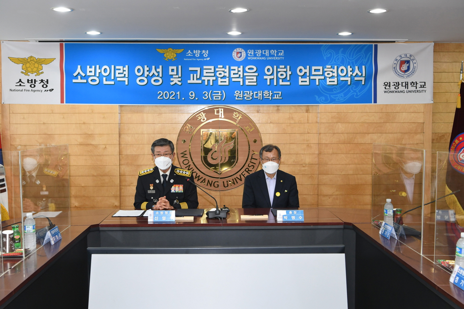 사진 (2).JPG 이미지입니다.