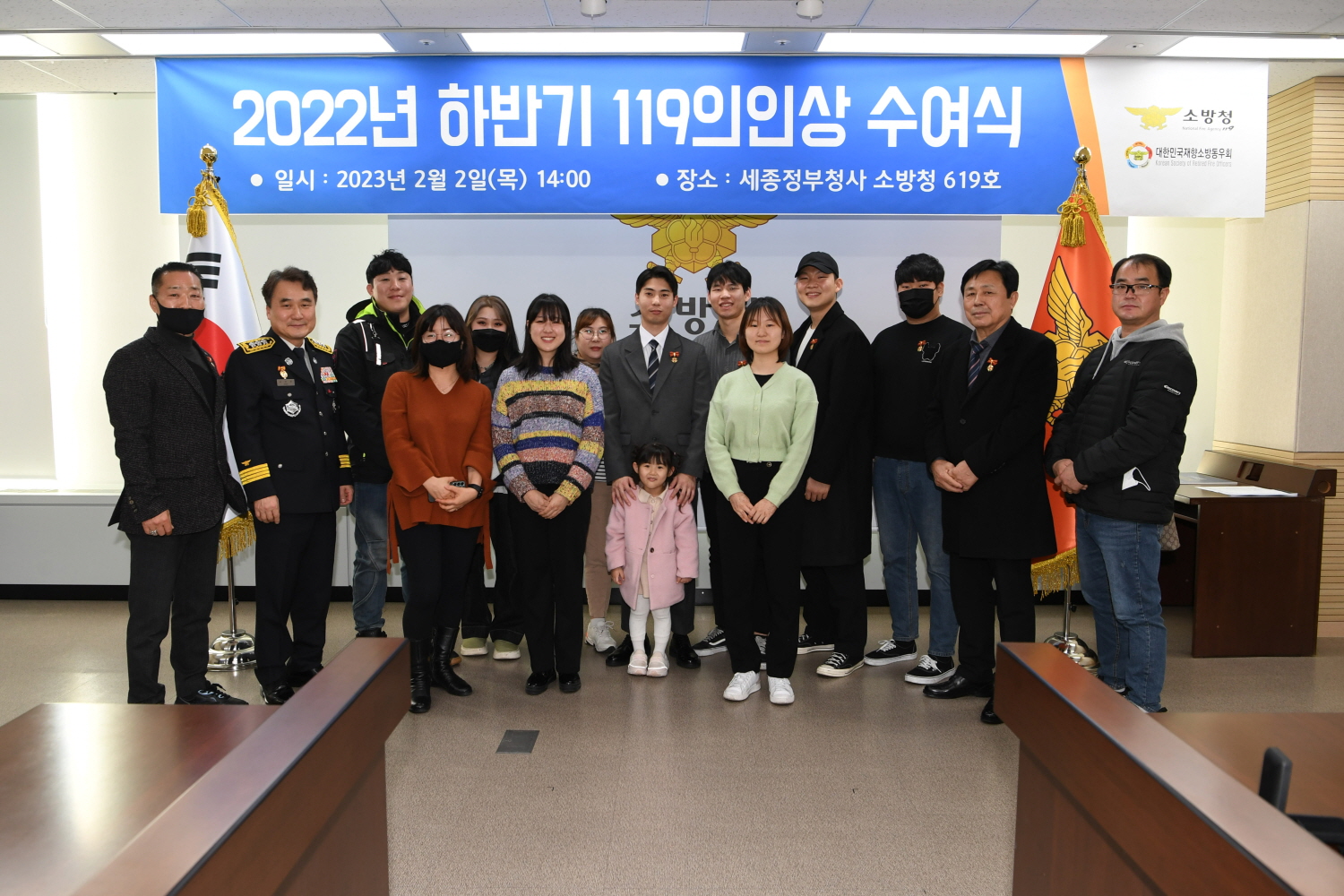 사진 (6).JPG 이미지입니다.