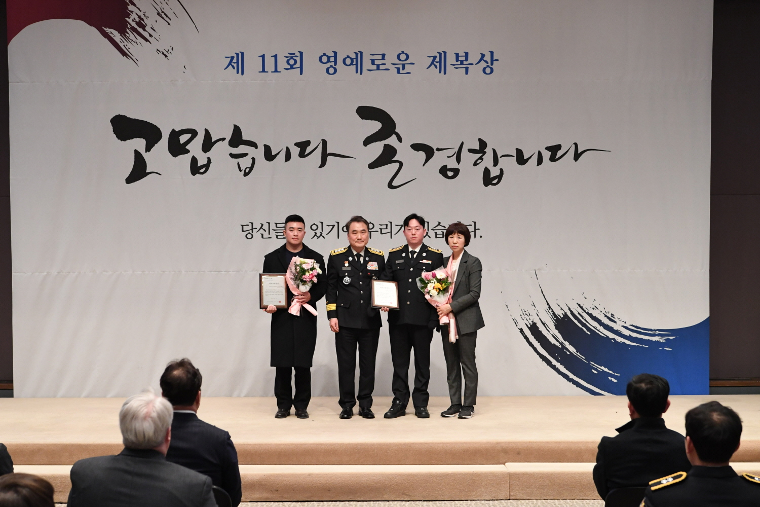 사진 (2).JPG 이미지입니다.