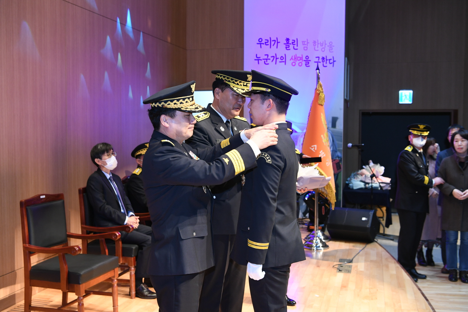 사진 (2).JPG 이미지입니다.