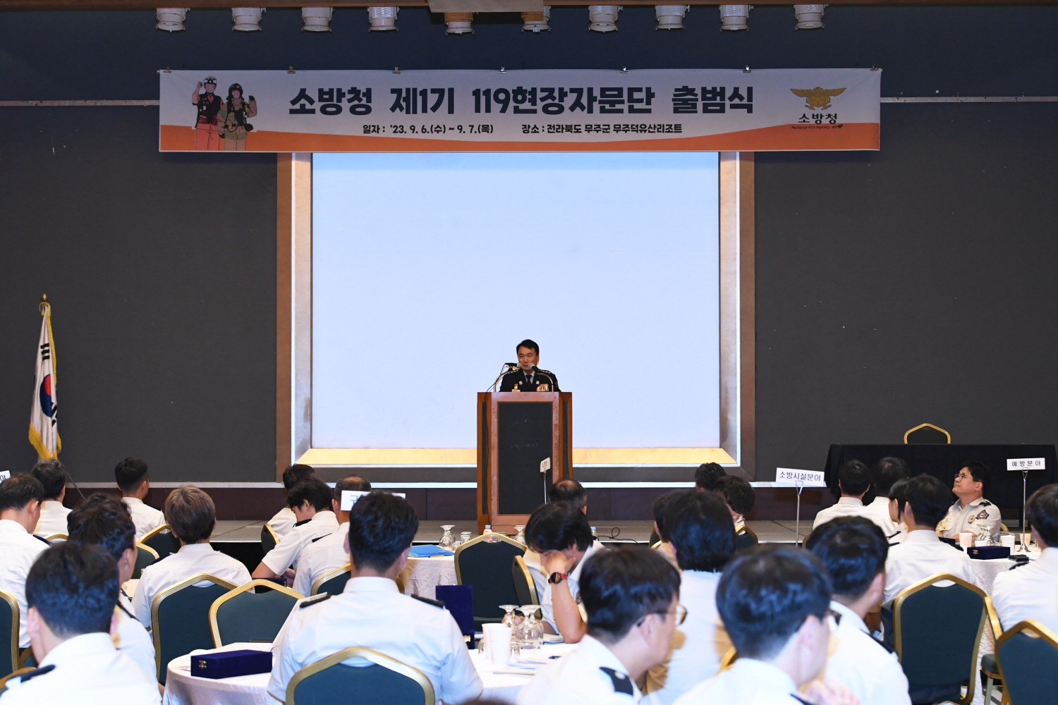 사진 (2).JPG 이미지입니다.