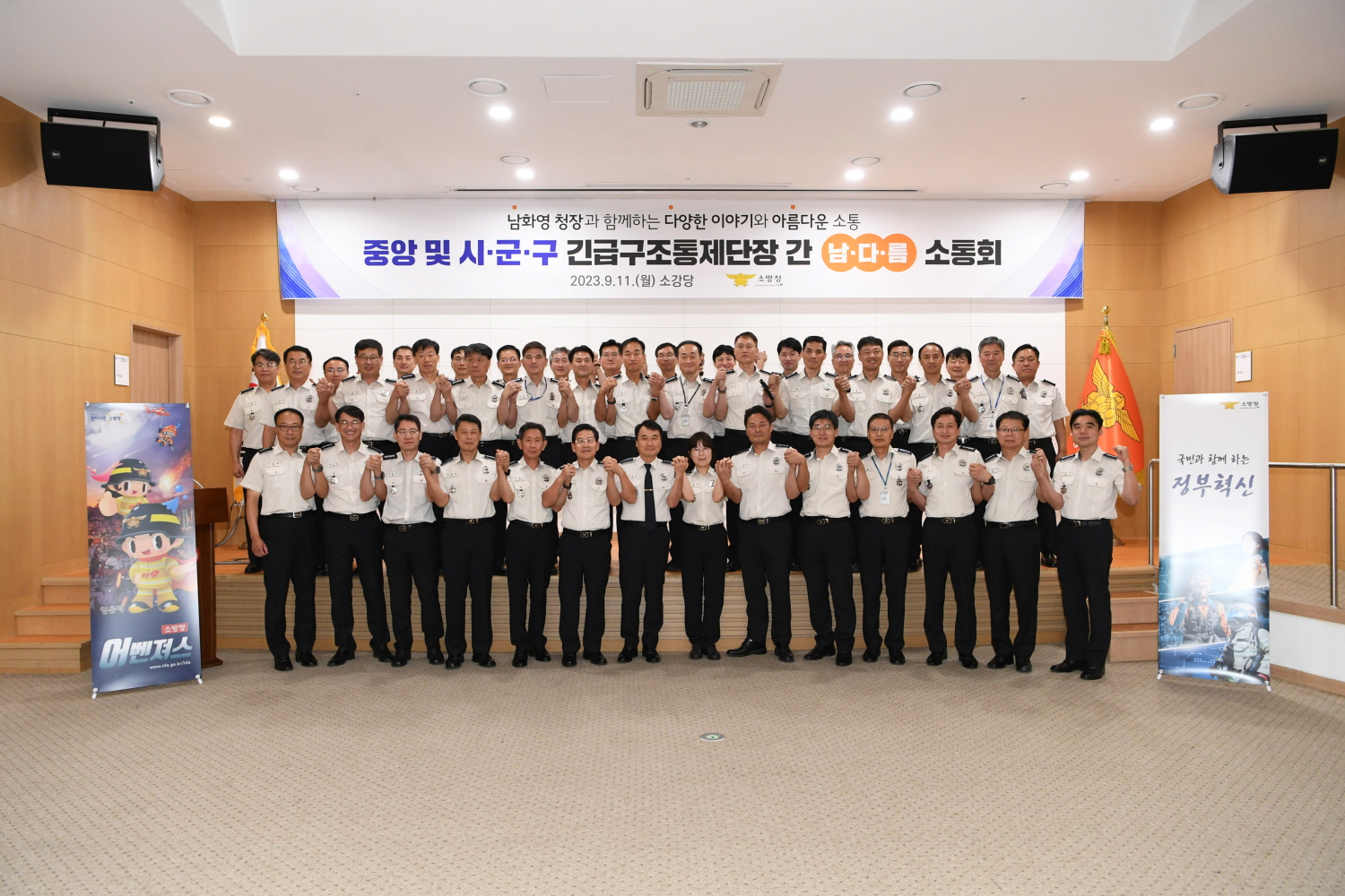 사진 (5).JPG 이미지입니다.