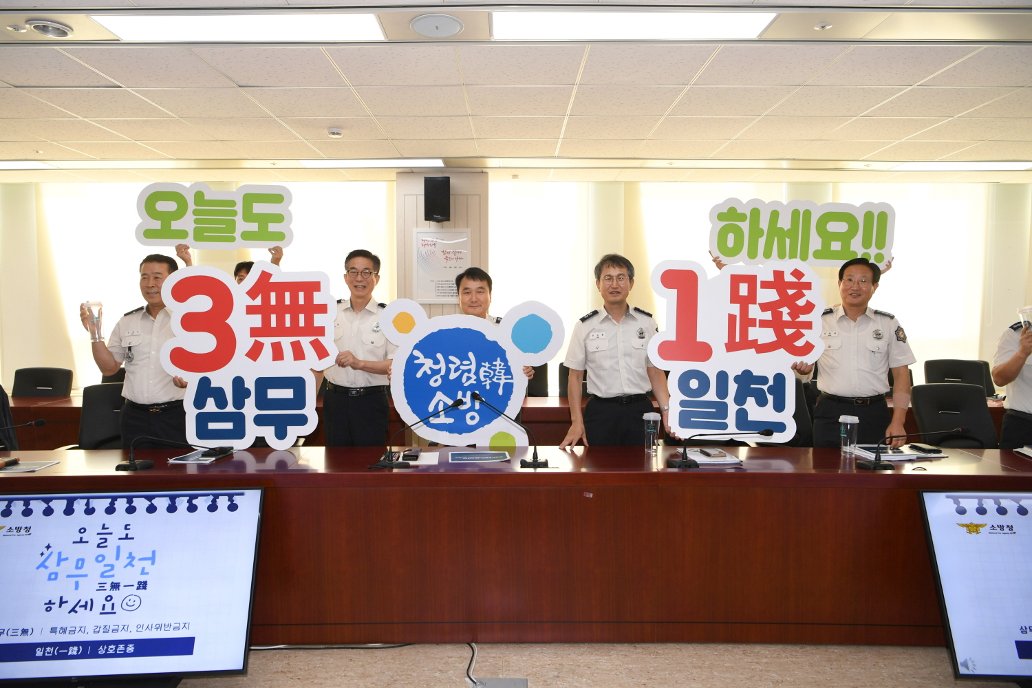 사진 (3).JPG 이미지입니다.