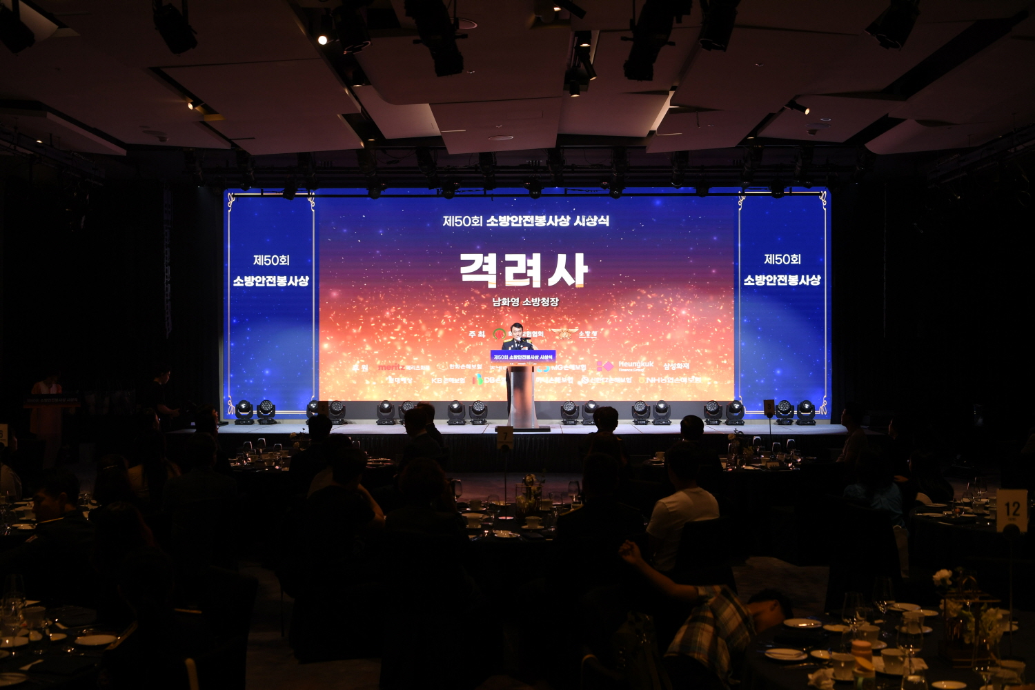 사진 (1).JPG 이미지입니다.