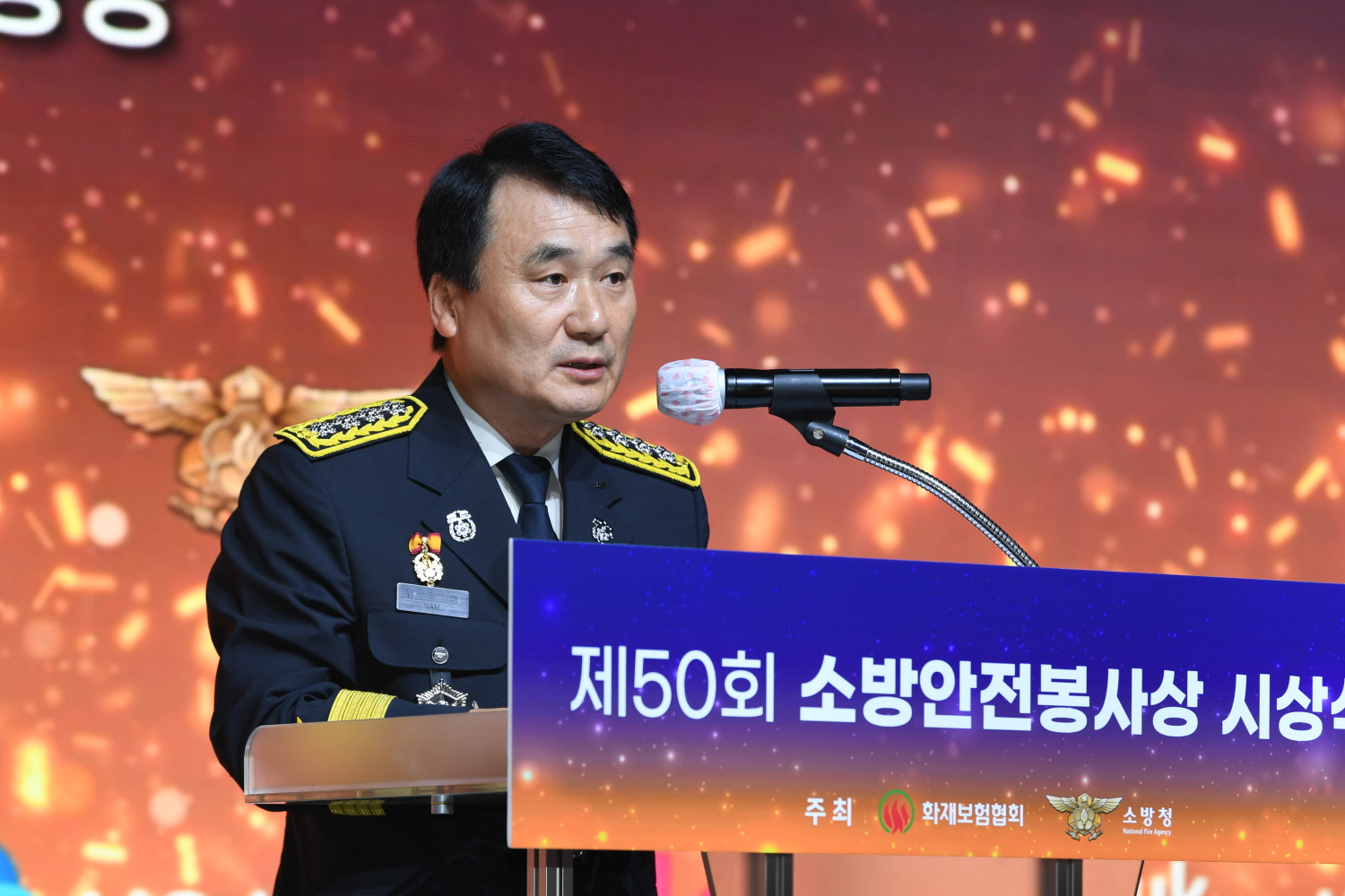 사진 (2).JPG 이미지입니다.