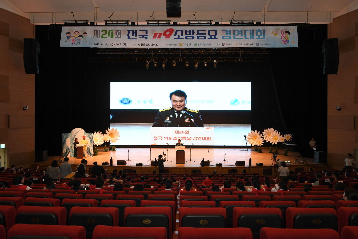 사진 (4).JPG 이미지입니다.