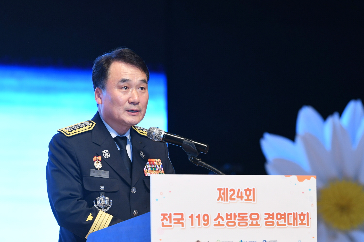 사진 (5).JPG 이미지입니다.