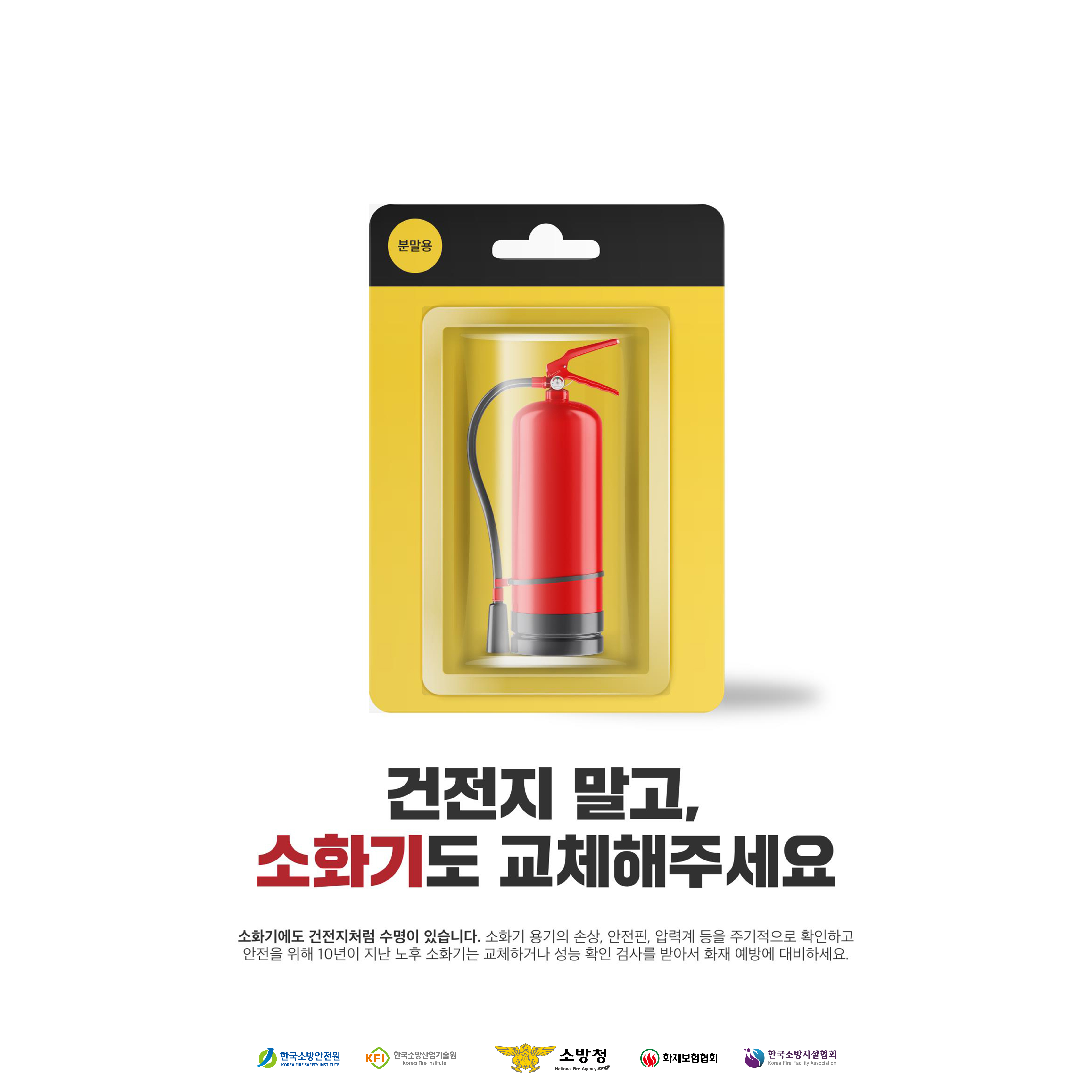 2.jpg 이미지입니다.