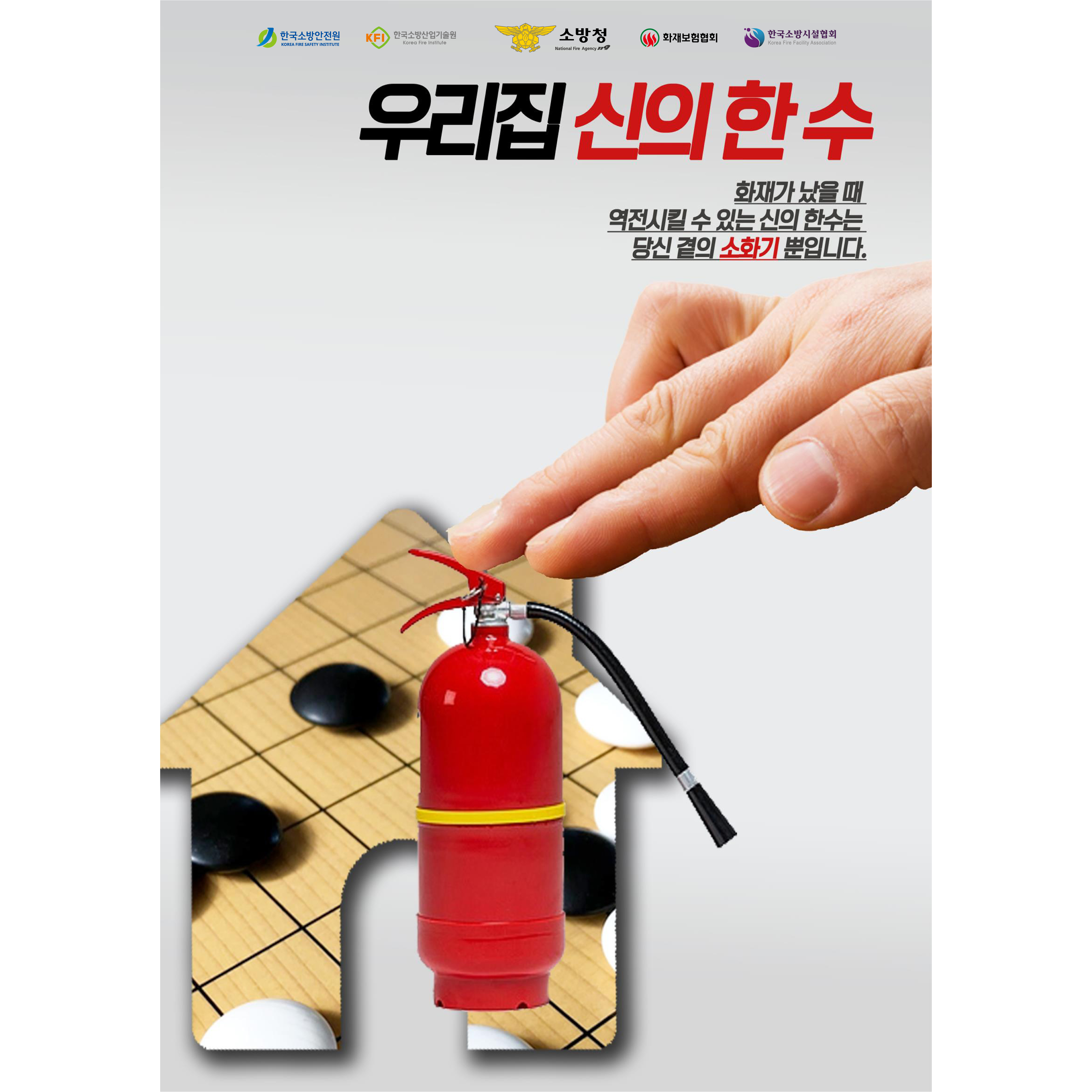 5.jpg 이미지입니다.