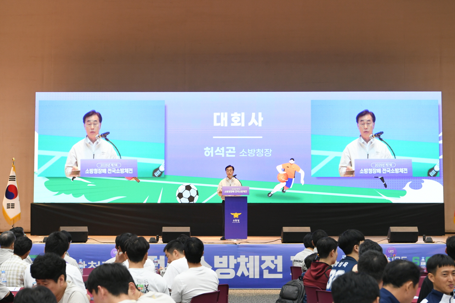 사진 (1).JPG 이미지입니다.