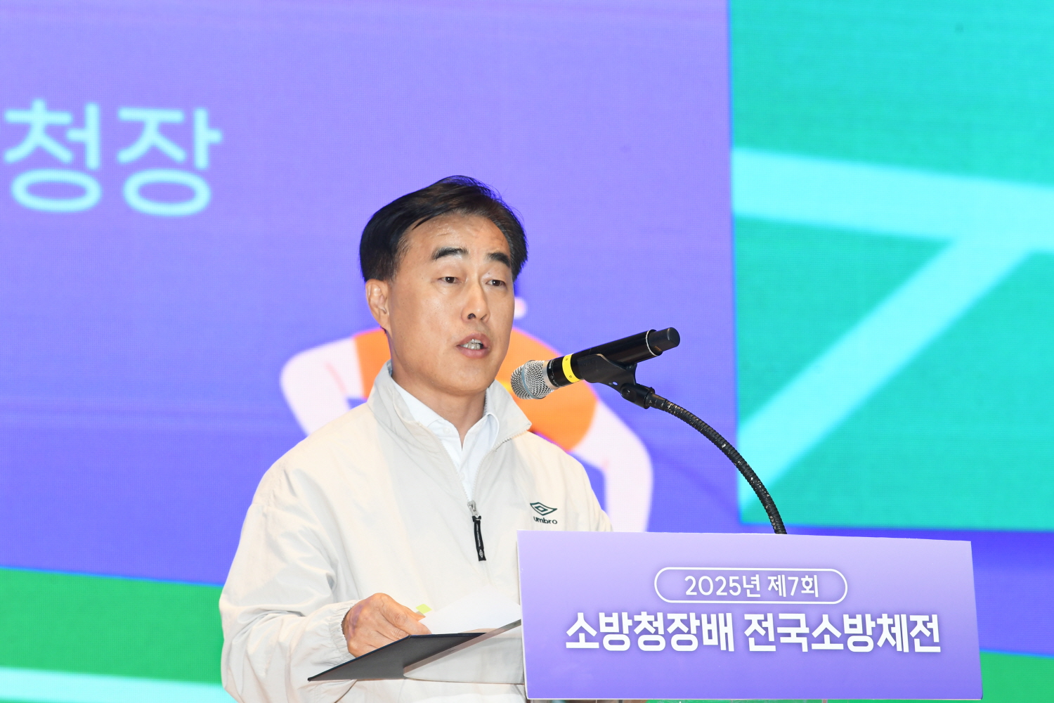 사진 (2).JPG 이미지입니다.